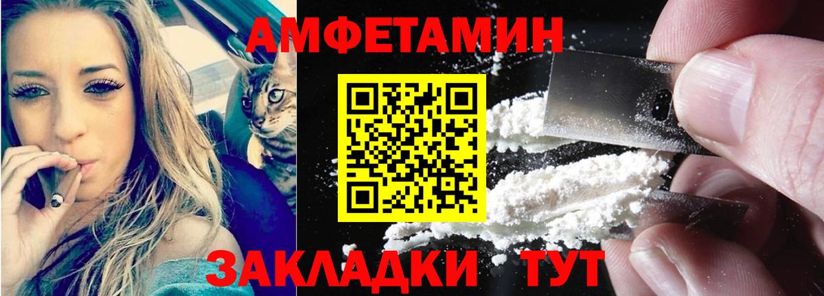 АМФ 97% Костомукша
