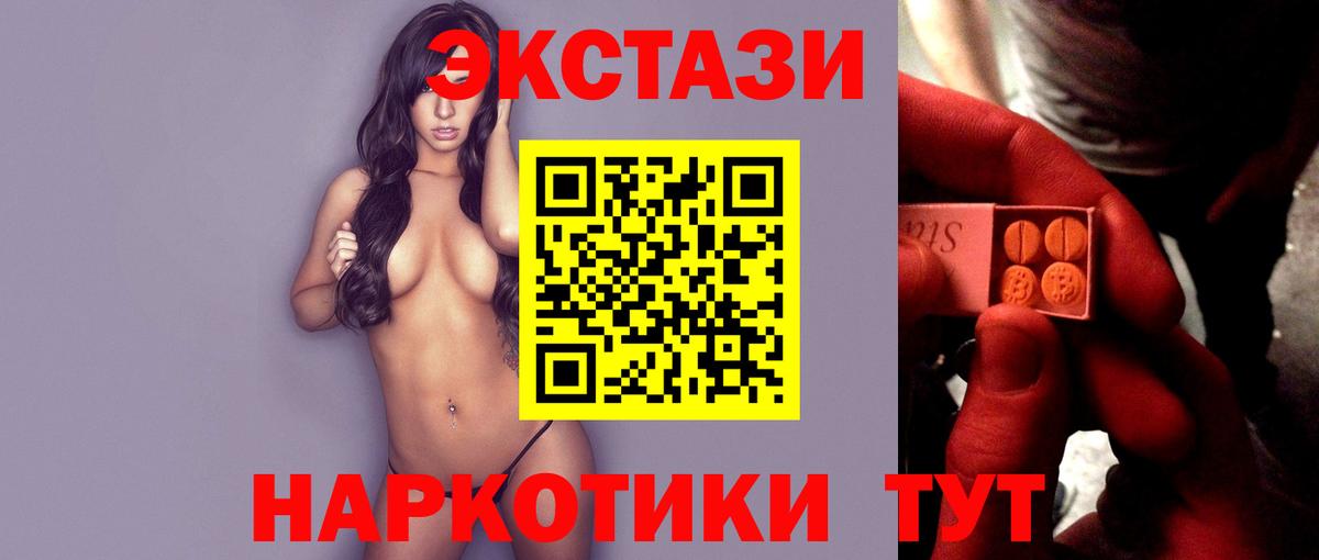 Гашиш  Вход с VPN  МАРИХУАНА  Костомукша  Меф МЯУ МЯУ кристаллы 