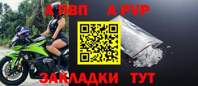 mix Коммунар