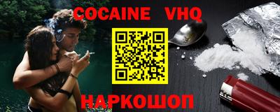 mix Коммунар