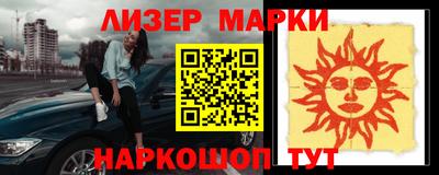 mix Коммунар