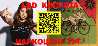 герыч Конаково