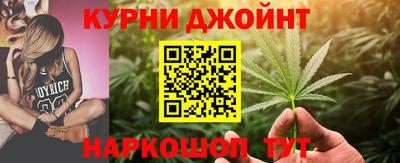 герыч Конаково