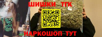 альфа пвп VHQ Комсомольск-на-Амуре