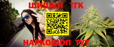 альфа пвп VHQ Комсомольск-на-Амуре