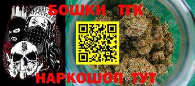 герыч Конаково