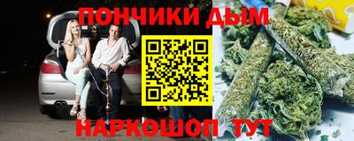 герыч Конаково