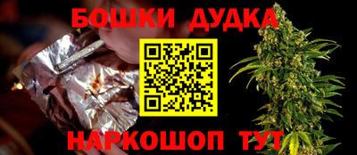 альфа пвп VHQ Комсомольск-на-Амуре