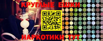 mix Коммунар