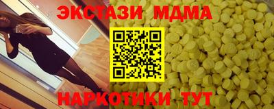 герыч Конаково