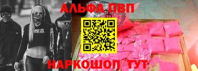 mix Коммунар