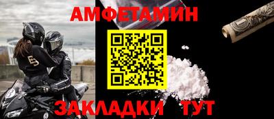 mix Коммунар