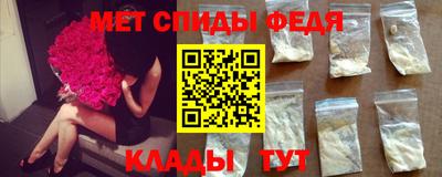 mix Коммунар