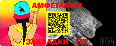 mix Коммунар