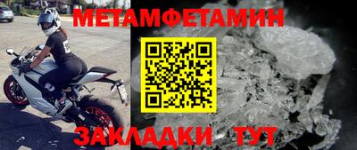 mix Коммунар