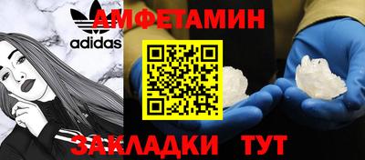 герыч Конаково