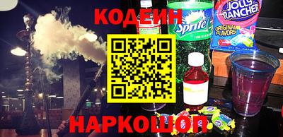 герыч Конаково