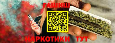mix Коммунар