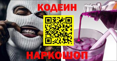 герыч Конаково