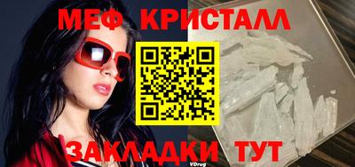 mix Коммунар